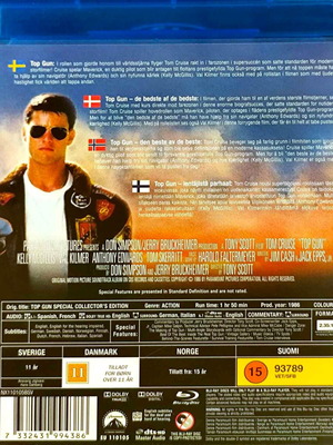 Top Gun Blu-Ray μεταχειρισμένο με αγγλικούς υπότιτλους