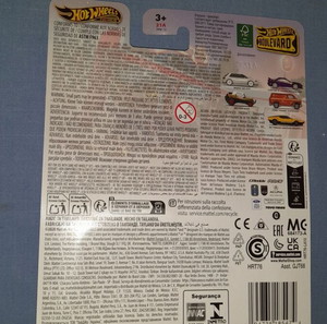 HOT WHEELS BOULEVARD FORD TRANSIT SUPERVAN