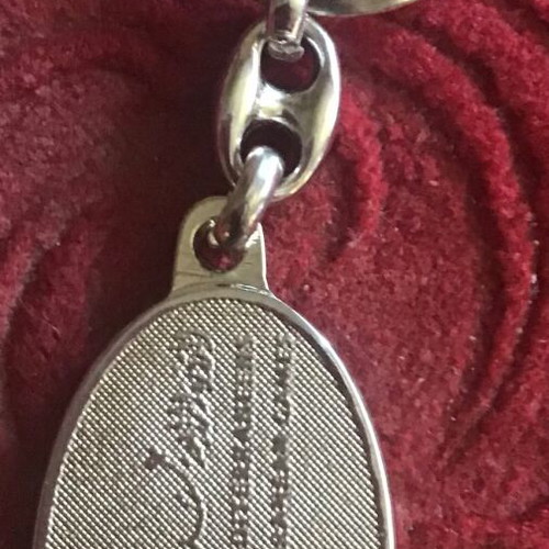 Keychain Mediterranean Tunisia 2001