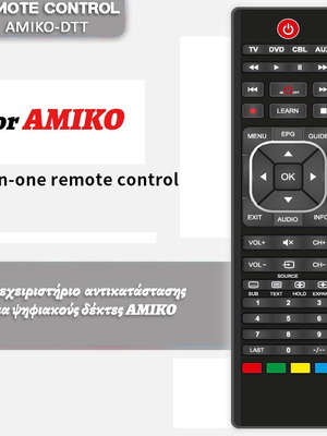 AMIKO-DTT τηλεχειριστήριο αντικατάστασης για ψηφιακούς δέκτες