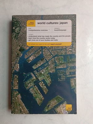Guidebook for Japan like new, culture and food