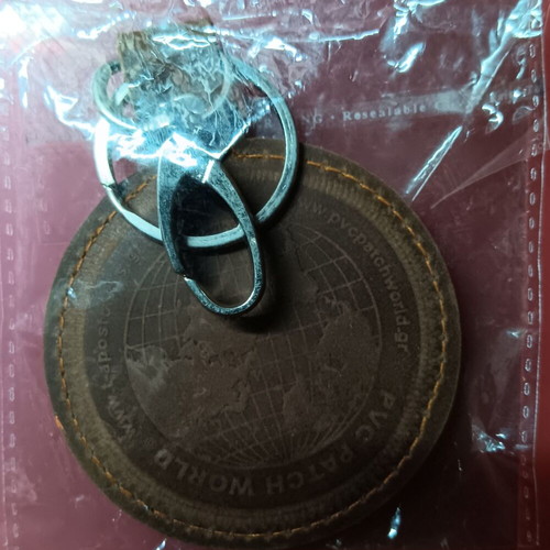 Leather keychain new, brown, large size