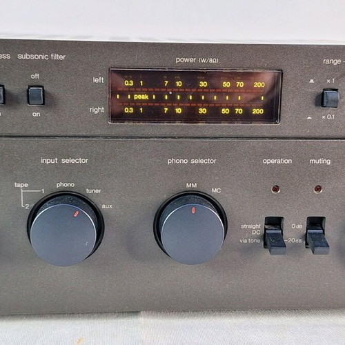 Technics SU-8077K stereo integrated amplifier used, vintage Hi-Fi Japan