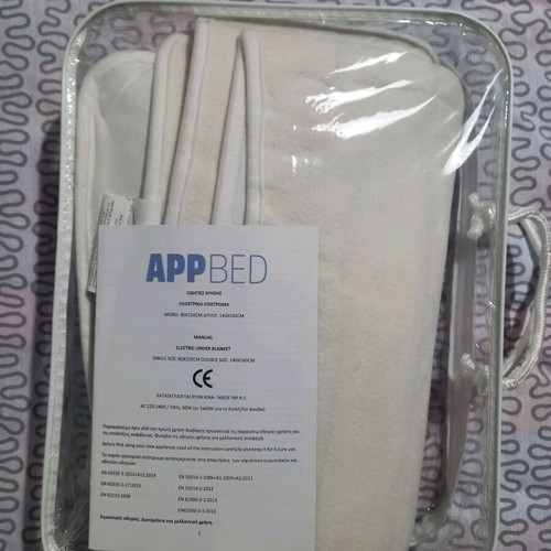 Electric under blanket used with three heat settings