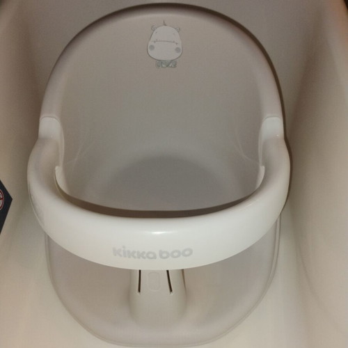 Kikka Boo Bath Seat Hippo like new, beige
