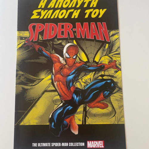 Marvel Spider-Man Anamesa stous Nekrous comic like new