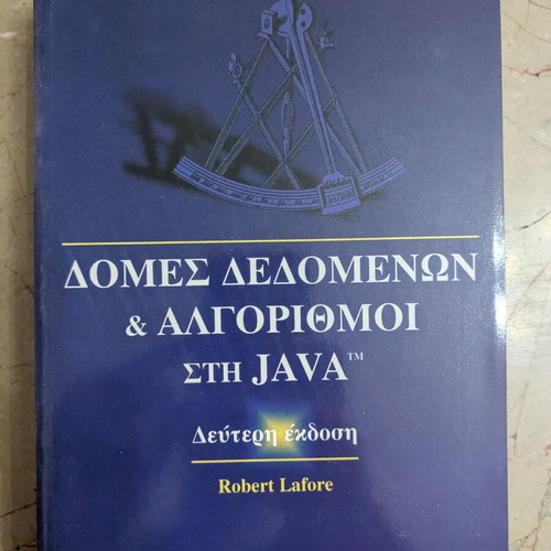 Data Structures & Algorithms in Java by Robert Lafore, 2nd edition, like new