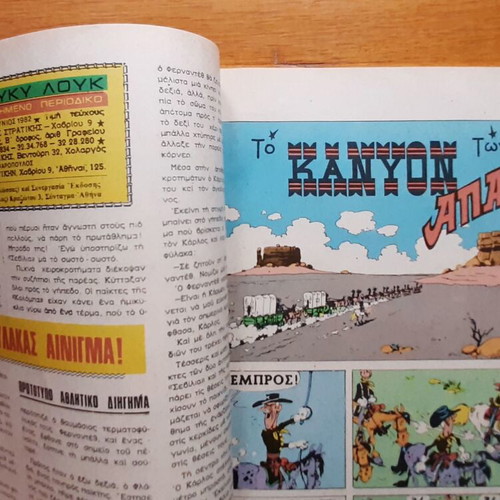 Lucky Luke comic magazine used, The Canyon of the Apaches #19, 1982