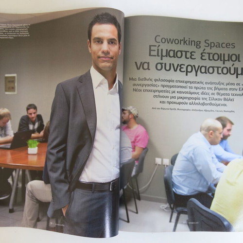 GQ Greek magazine used, issue 48, December 2011/January 2012