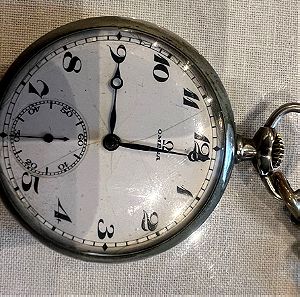 Παλιό ρολόι τσέπης OMEGA