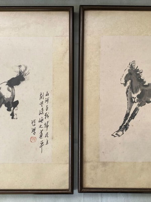 Vintage Chinese Horse Ink Paintings Pair by Xu Beihong used