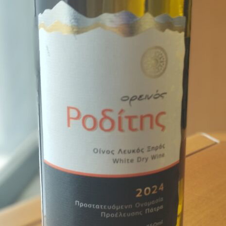 Roditis white dry wine PDO Patras 2024 750ml new, sealed