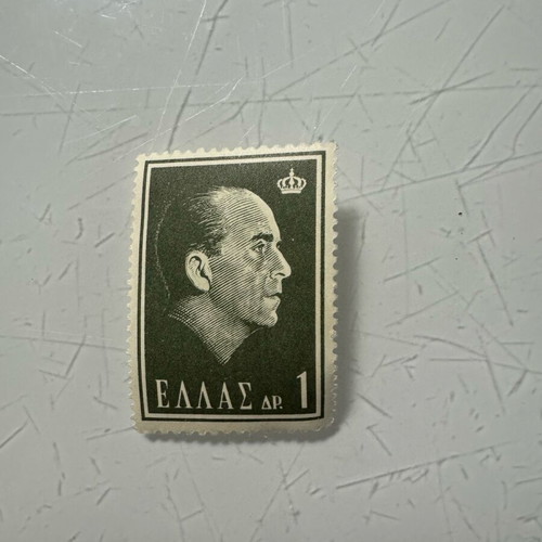 Stamps new, pack of 8 pieces
