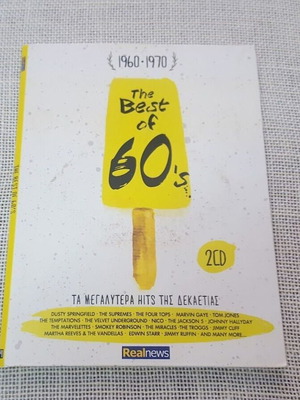 The Best Of 60's 2XCD употребяван, рок