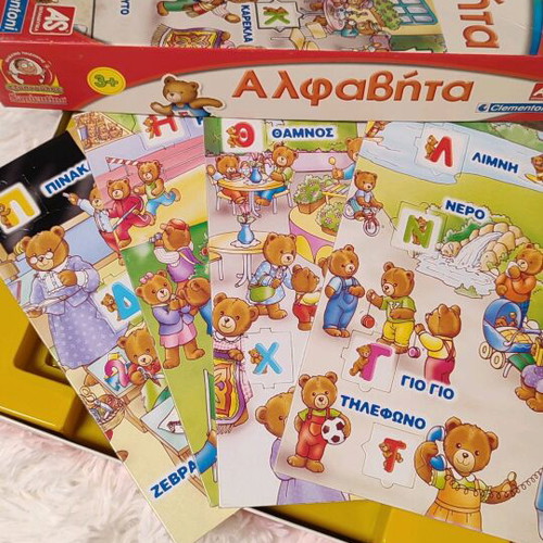 Sapientino Alphabet Clementoni used educational toy 3+