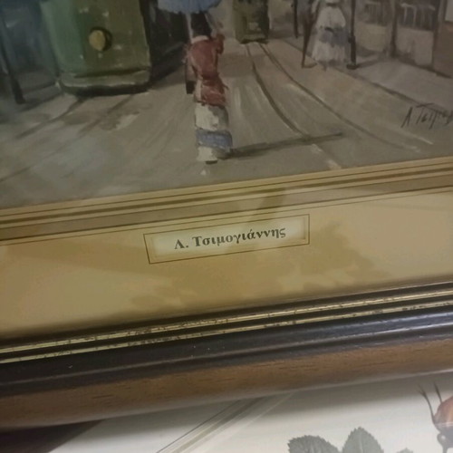 Vintage engravings like new