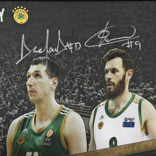 Panathinaikos Collectible Frame like new with Legends' Signatures