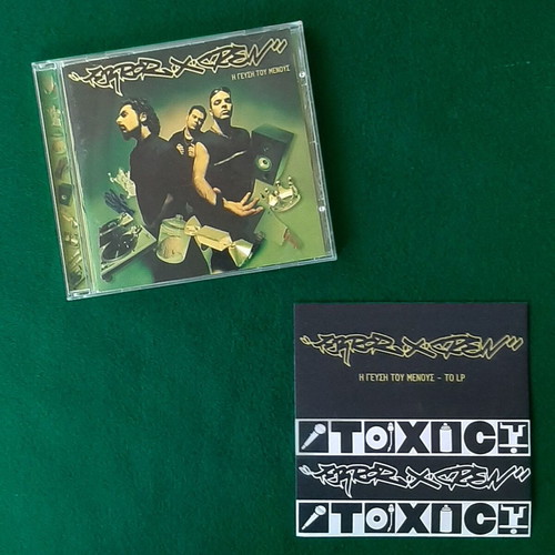 Terror X Crew I Gefsi Tou Menous CD used with stickers