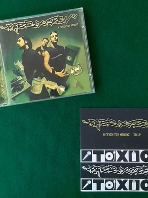 Terror X Crew I Gefsi Tou Menous CD used with stickers