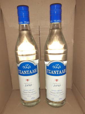 Μπουκάλια ούζο Τσάνταλη καινούργια 700ml πακέτο 2