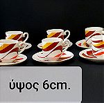  6 φλιτζάνια  του  καφέ
