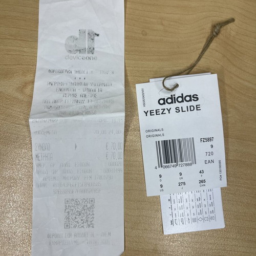 Adidas Yeezy Slides Bone size 43 DS