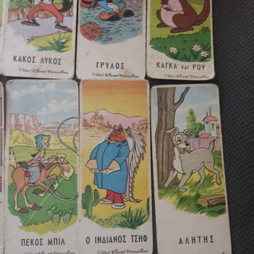Melo Disney collectible cards used, pack of 12