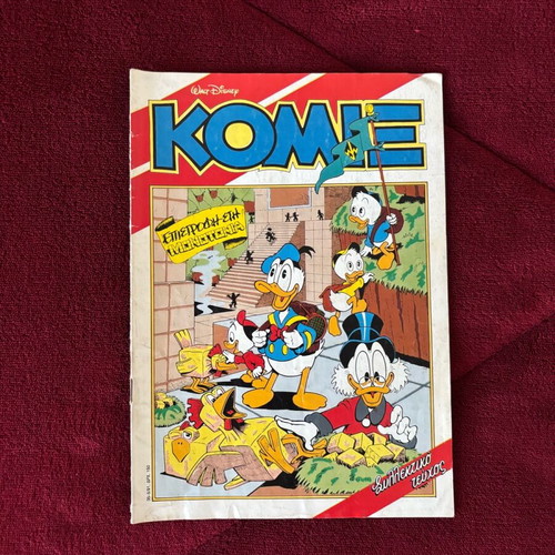 Komix 35 used, moderate condition