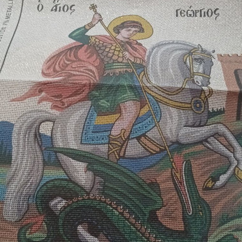 Saint George embroidery new, includes threads