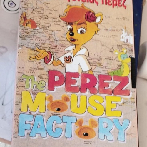 The Perez Mouse Factory VHS tape like new, dubbed