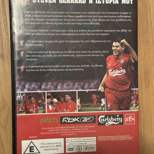 Steven Gerrard My Story DVD used, authentic