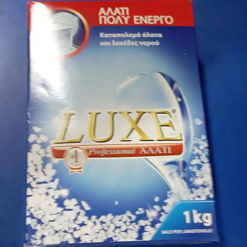 Luxe dishwasher salt 1 kg new, highly active