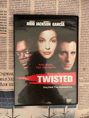 Twisted DVD used, action, adventure, drama with subtitles