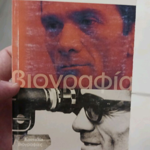 Pazolini Biography New