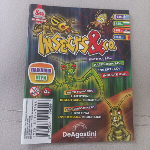 Soft Deagostini insect figures set of 4 used with book