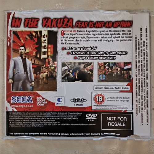 Yakuza 2 PS2 complete promo edition game