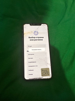 iPhone XS Max lcd