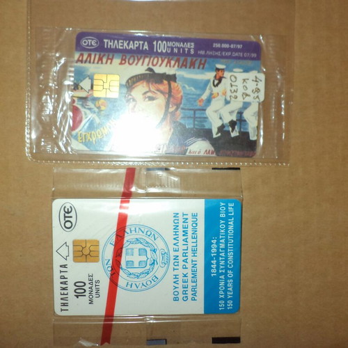 Phone cards pack of 2, new
