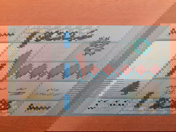 ΛΙΒΑΝΟΣ - 100.000 LIVRES - LEBANON 100.000 ( SENT MILLE ) LIVRES ( 2022 ) P# 95 UNC
