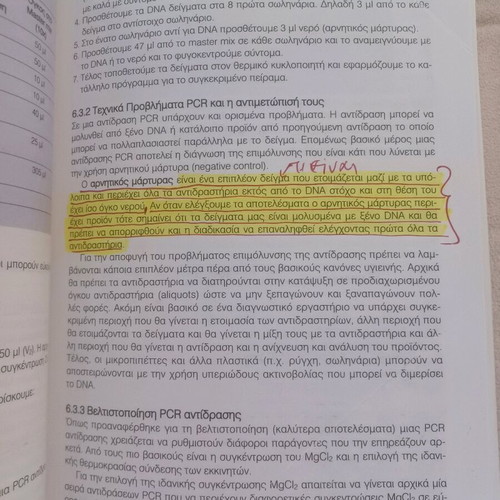 Molecular Diagnostics Applications used book with notes