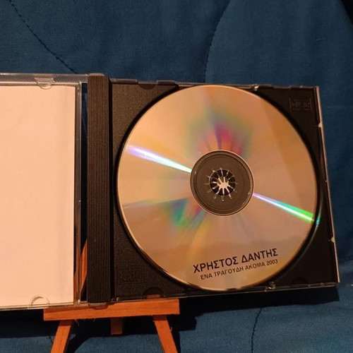 Christos Dantis Ena Tragoudi Akoma CD used