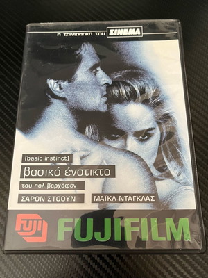 Basic Instinct DVD used, crime thriller with subtitles