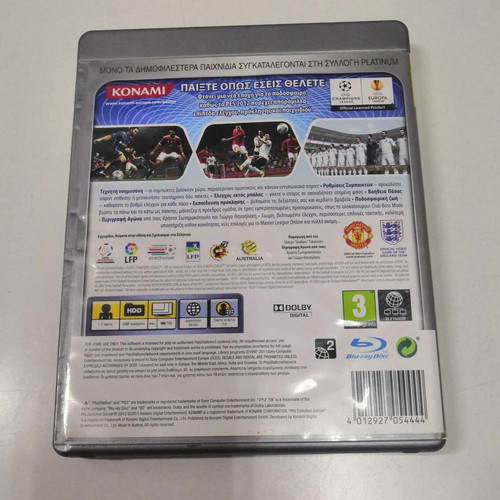 Pro Evolution Soccer 2012 PS3 like new, in very good condition