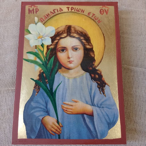 Panagia 3 Years Icon with Gold Leaf 10×14 New