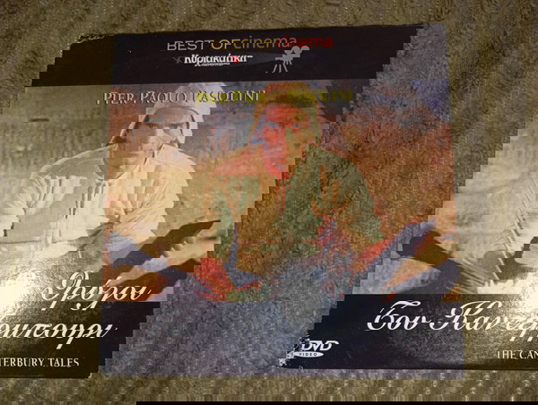 Pier Paolo Pasolini - Οι θρύλοι του Καντέρμπουρι (dvd)