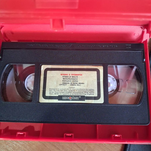 Dennis the Menace VHS used, dubbed animation