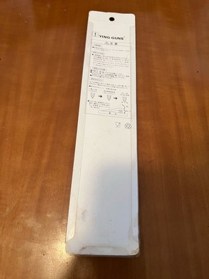 Kitchen knife new with beige handle