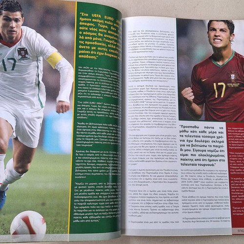 Magazine Guide for Euro 2008 used