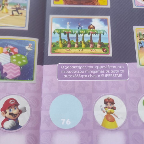 Panini Super Mario album like new with 16 missing stickers
