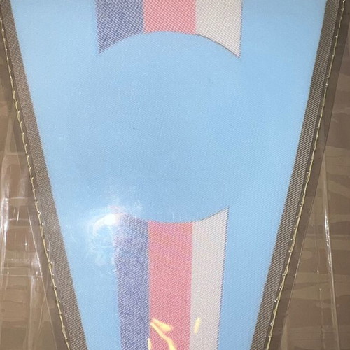 Czechoslovakia Weightlifting Banner like new, 1978 Havirov